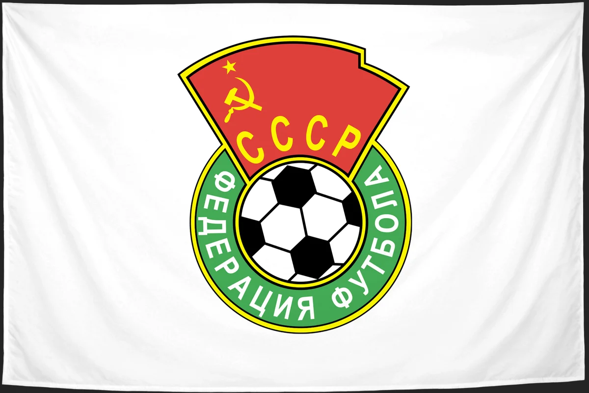 Флаг: Федерация футбола СССР